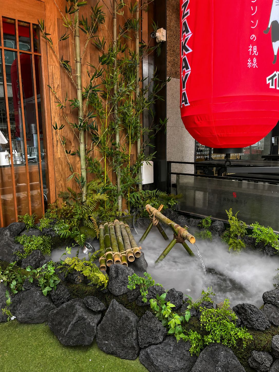 Izakaya Siseon Geomdan storefront bamboo planting