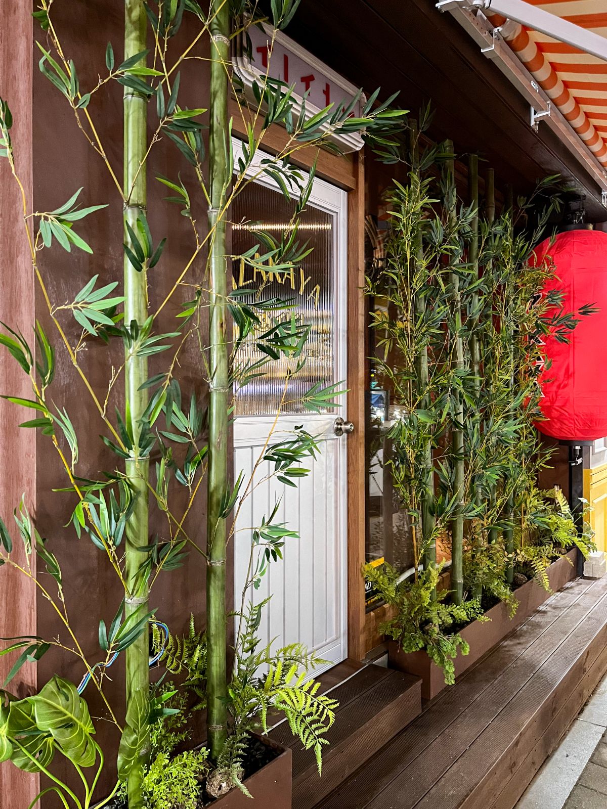 Izakaya Siseon Nowon storefront bamboo planting