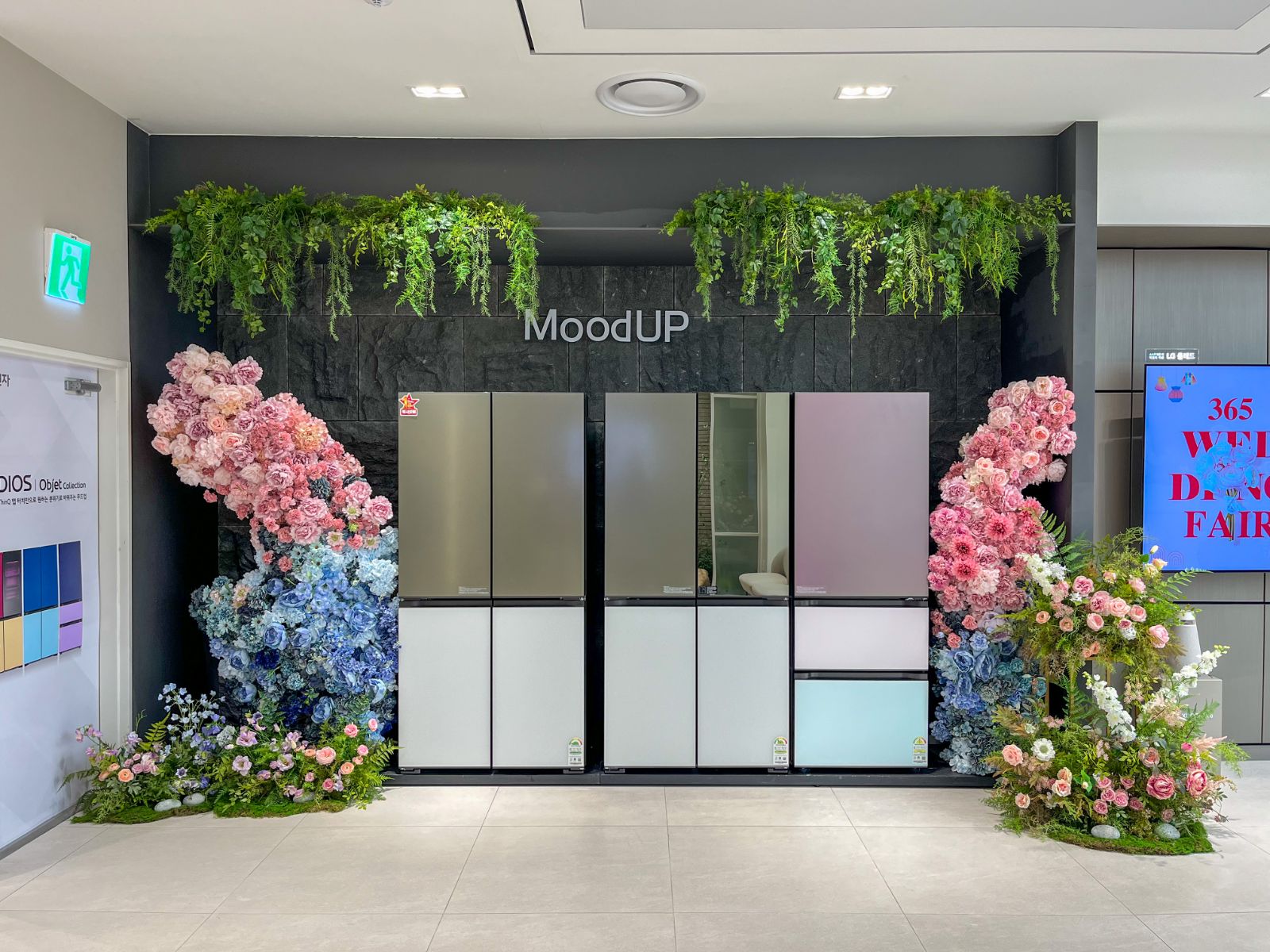 LG MoodUP display with floral installation