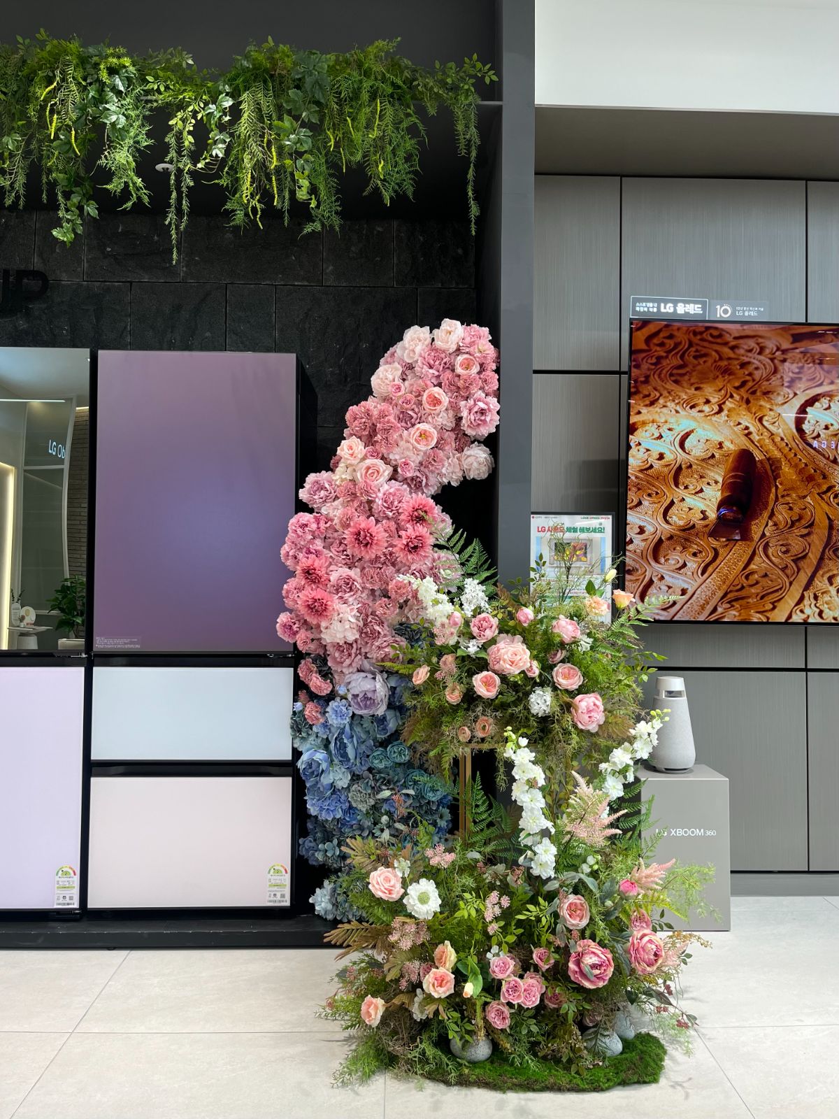 LG MoodUP display with floral installation