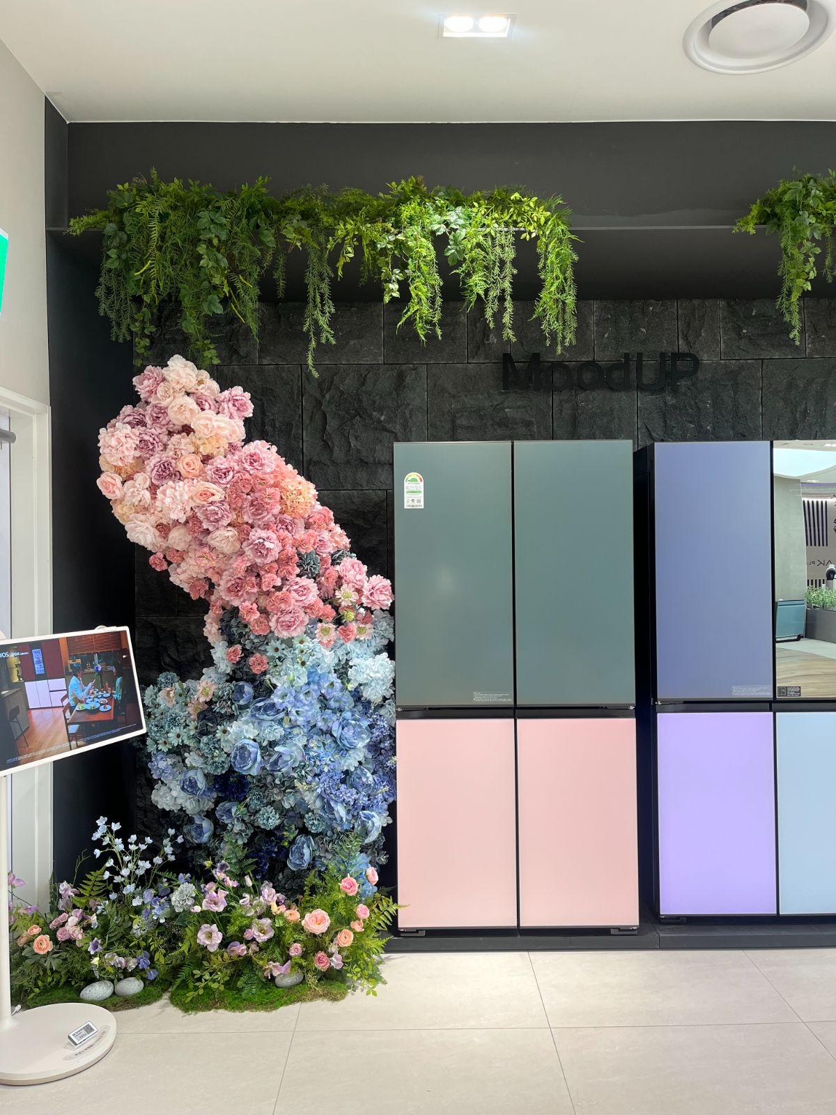 LG MoodUP display with floral installation